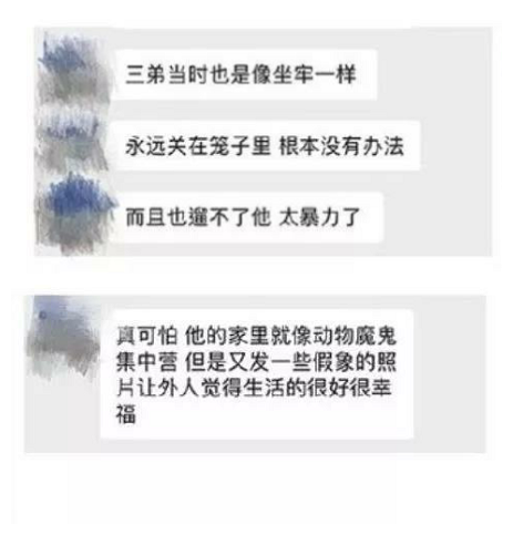 博主宇芽被家暴 家暴男还虐狗！真是罪不可赦！博主宇芽被家暴 家暴男还虐狗！真是罪不可赦！博主宇芽被家暴 家暴男还虐狗！真是罪不可赦